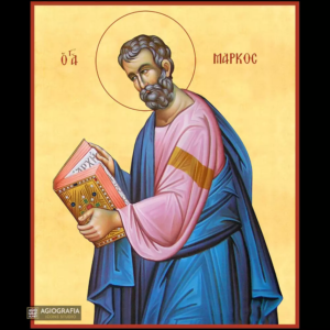 Saint Marc 02