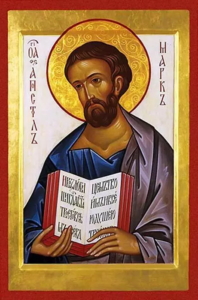 Saint Marc 04